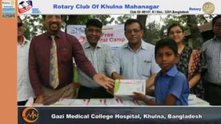 Rotary Club Of Khulna Mahanagar n Gazi Medical College Hospital