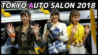 SUZUKIステージ　【東京オートサロン2018】