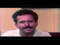 vakkeel vasudev malayalam full movie jayaram jagadish sunitha pg vishwambharan comedy movie