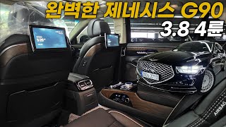 G90중고차 - 풀옵션! 프레스티지등급 썬루프까지 추가되고 관리상태가 정말 정말 좋은 신차보증점검완료된 제네시스 G90 3.8 4륜 프레스티지