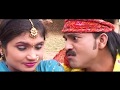 ये पान वाला बाबू - Ye Paan Wala Babu | Album - Lali Bindiya | CG Video Song