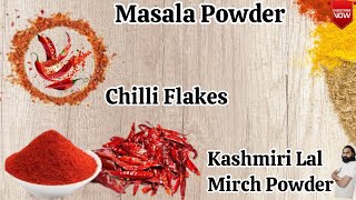 घर पर कश्मीरी लाल  मिर्च पाउडर कैसे बनाये | Homemade Kashmiri red chilli powder | chilli flakes