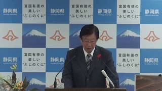 知事記者会見_2018年10月19日