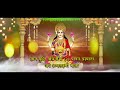 लक्ष्मी माता आरती mahalakshmi mata aarti dhanteras lakshmi aarti with lyrics nayna sarma