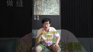 美缝是个好东西！本期全是干货，大家要做好笔记哈！嘿嘿～