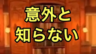 【アヴァベル】無課金でも〇〇を使ってクリスタケースでステ上げする方法！イベントコインが大活躍！