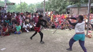 ঝিনাইদহে গ্রামবাংলার ঐতিহ্যবাহী লাঠিখেলা অনুষ্ঠিত| Lathi Khela | Somoy TV