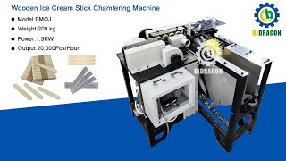 Wooden Ice Cream Stick Chamfering Machine  #icecreamstickchamferingmachine