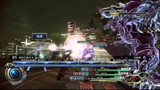 Final Fantasy XIII-2 (中文高畫質) - Full Ending 結局 (1/4)