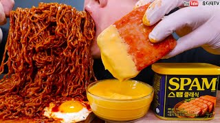 6000SHU NUCLEAR FIRE CHEDDAR BLACK BEAN NOODLES \u0026 EGG CHEESE SPAM 핵불닭게티 \u0026 치즈스팸 먹방 REAL ASMR MUKBANG