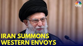 BREAKING: Israel Vs Iran: Iran Summons UK, French, German Envoys Over Stance On Retaliatory Attack