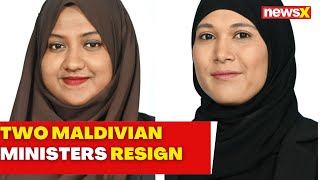 Breaking News | 2 Maldives Ministers' Resign as Maldivian President Muizzu Plans India Visit | NewsX