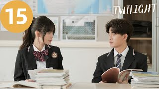 ENG SUB | Twilight | EP15 | 暮色心约 | Ren Jialun, Angelababy