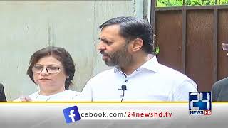 LIVE | Chairman PSP Mustafa Kamal Media Talk