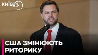 Віце-президент США заявив, що в України немає і не було шансів перемогти Росію