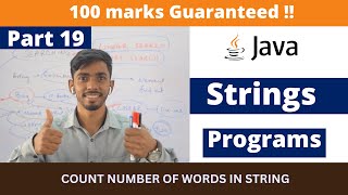 Count number of words in string | ICSE computer | Java ICSE programs | Important java programs
