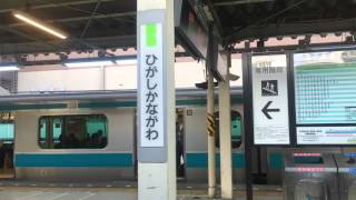 JR横浜線の新しい発車メロディー@東神奈川駅 始発音