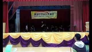 匯知中學家教會show [Qualied Crew] 2013~2014| Breaking