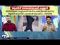 പട്ടാപ്പകൽ 50ലേറെ ഐഫോണുകൾ പോക്കറ്റിലാക്കി കള്ളൻ ആപ്പിൾ സ്റ്റോറിലെ മോഷണവീഡിയോ വൈറൽ iphone