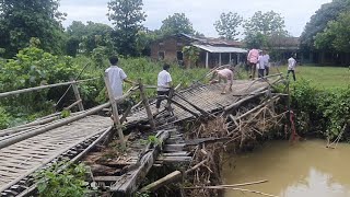 মহা বিপদত শাখাতিৰ দুখন বিদ্যালয়ৰ ছাত্ৰ ছাত্ৰী, শিক্ষক শিক্ষয়িত্ৰী, যি কোনো সময়তে ঘটিব পাৰে অঘটন।