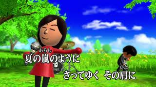 歌ってみた！田原俊彦 「悲しみ2(TOO)ヤング」　カラオケ JOYSOUND for Nintendo Switch