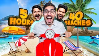 Exploring Goa in 5 Hours Challenge- क्या हम इस चैलेंज को पूरा कर पाएंगे? Looser Will Get Mud Bath