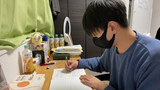 【とある男の自習室】~22:45まで一緒に勉強しようLIVE  ※次回は3/6(土)の22:00~です