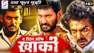 द रिटर्न ऑफ़ खाकी - The Return of Khakee | South Dubbed Action Movie in Hindi