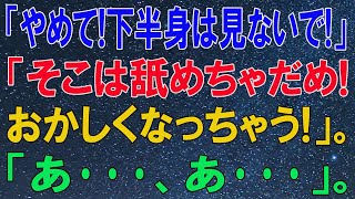 おはよう。何 か手伝いしましょうか