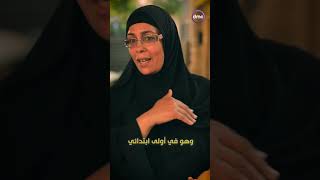 من شوارعنا - سألناها عن أول فرحة في حياتها .. إيه الكلام الحلو ده يا ست الكل ❤️😍