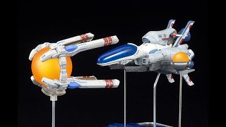 R-TYPEの主役戦闘機の完成品モデルをゲットしたので開封していく　#RTYPE #R9