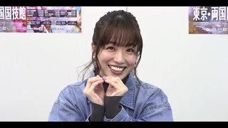 (Eng sub) Maho always link to Aiai and Moyoharu unclear relationship