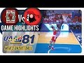 UAAP 81 MB: UP vs. UE | Game Highlights | September 8, 2018