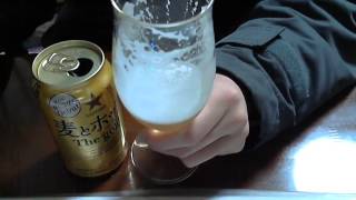 酒好きな俺の飲酒動画　part488　麦とホップ　the　gold