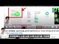 📈레인보우로보틱스 세계1위 협동로봇 유니버셜 로봇 한국에 상륙 이재료 절대 노출하지맙시다. 레인보우로보틱스주식전망 삼성로보틱스 레인보우로보틱스목표가