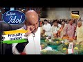 'Sandese Aate Hai' पर इस Performance ने कर दिया सबको Emotional| Indian Idol S11|Republic Day Special