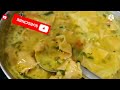 वरण चकोल्या रेसिपी वरण फळ डाळ फळ instant dinner lunch recipe @nils recipe