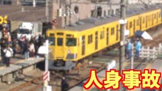 西武新宿線の入曽駅で人身事故が発生【リアルタイム速報】