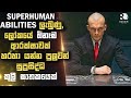 Super-human Abilities ලැබුණු LEGENDARY කුලී ඝාතකයා 😱| Sinhala Movie Reviews | Review Arena