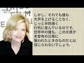 【海外の反応】「信じられない国だ…」海外メディアが伝えた東日本大震災当時の光景に称賛の嵐！