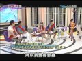 10 15ss小燕之夜　你是鐵公雞？還是精算盤？！《下》