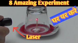8 Amazing #Science 🔥#Experiments | Science Experiments do at Home🔥