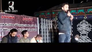 Karachi Dharna 2021 | Live Noha Khuwani Ahmed Raza Nasiri | Imamia Student Organization