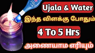 😱வீட்டு வேலை நொடியில் முடிக்கலாம் #tips #kitchen #hack