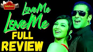 Love Me Love Me Song Full Review | Salman Khan, Ayesha Takia | Wanted 2009