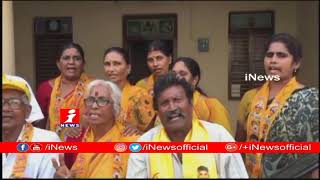 TDP MLA Candidate Eluru Sambasiva Rao Election Campaign In Parchur | iNews