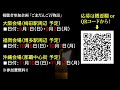 【怖い話】 海にまつわる怖い話まとめ 厳選10話【怪談 睡眠用 作業用 朗読つめあわせ オカルト 都市伝説】