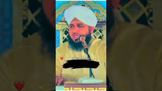 Chehre pe Noor kese ayega | Muhammad Ajmal Raza Qadri | YouTube shorts