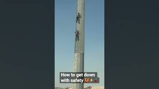 How to get down from Monopole towers with safety,  #transmission  #youtubeshorts  #amazing  #viral