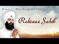 rehraas sahib full path bhai manpreet singh ji kanpuri sikh prayer